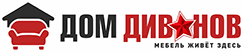 Интернет-магазин domdivanov.com