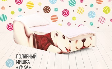 Кровать детская Полярный мишка-Умка в Новоуральске