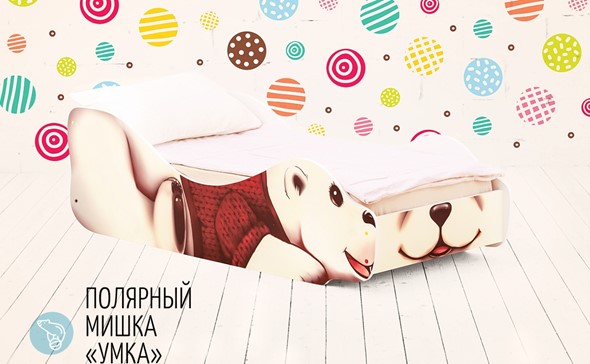 Кровать детская Полярный мишка-Умка в Екатеринбурге - изображение