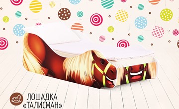 Детская кровать-зверенок Лошадка-Талисман в Краснотурьинске
