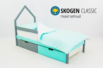 Кровать-домик мини Skogen графит-мятный в Каменске-Уральском