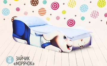 Кровать-зверёнок Заяц-Морячок в Екатеринбурге