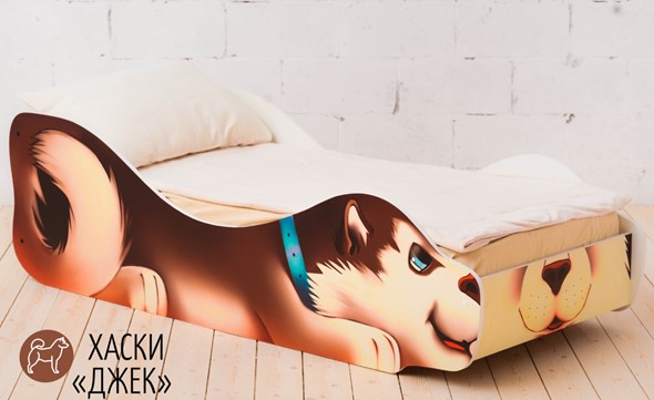 Кровать-зверенок Хаски-Джек в Екатеринбурге - изображение
