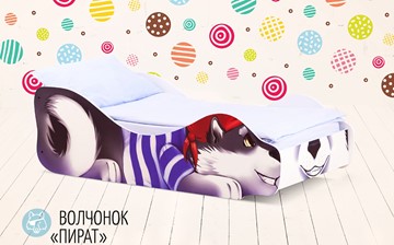 Детская кровать-зверёнок Волчонок-Пират в Богдановиче