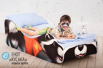 Детская кровать-зверенок Енот-Кусака в Первоуральске - предосмотр 1