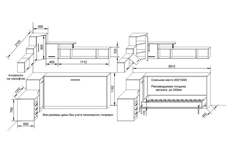 Детская кровать-шкаф Горизонтальная в кофейных тонах, Дуб Кальяри/Имбирь (900х2000) в Ревде - изображение 2