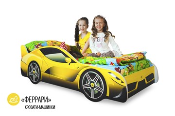 Кровать-машина в детскую Ferrari в Екатеринбурге - предосмотр 1