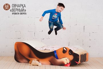 Детская кровать Овчарка-верный в Екатеринбурге - предосмотр 3