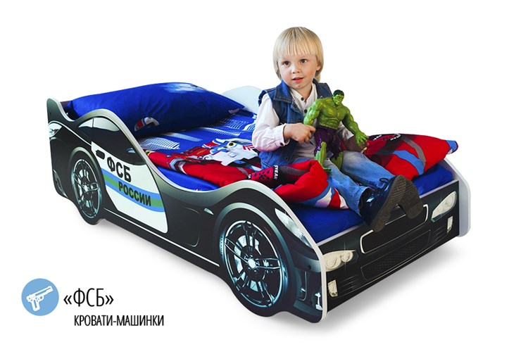 Детская кровать-машина ФСБ в Каменске-Уральском - изображение 1