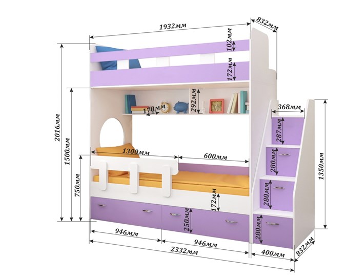 Двухэтажная кровать Юниор-1 с бортом, каркас Дуб, фасад Оранжевый в Асбесте - изображение 1