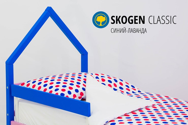Детская кровать-домик мини Skogen синий-лаванда в Ревде - изображение 3