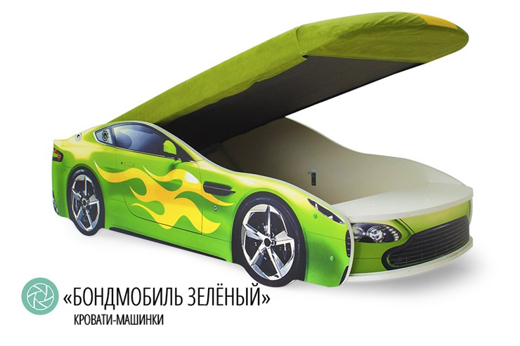 Кровать-машина Бондимобиль зеленый в Екатеринбурге - изображение 1