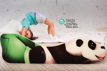 Кровать-зверёнок Панда-Добряк в Кушве - предосмотр 3
