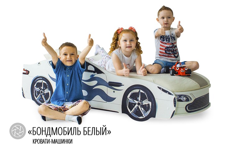 Детская кровать-машина Бондимобиль белый в Екатеринбурге - изображение 3