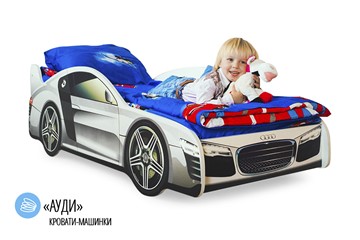 Кровать-машина в детскую Audi в Асбесте - предосмотр 1