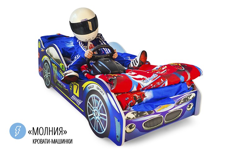 Детская кровать-машина Молния в Екатеринбурге - изображение 1