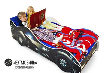 Детская кровать-машина Бэтмобиль в Екатеринбурге - предосмотр 4
