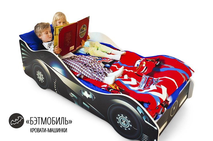 Детская кровать-машина Бэтмобиль в Богдановиче - изображение 4