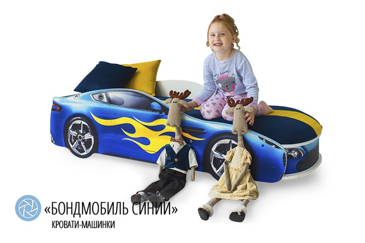 Детская кровать-машина Бондимобиль синий в Екатеринбурге - изображение 2