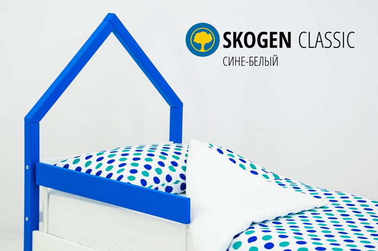 Детская кровать-домик мини Skogen сине-белый в Каменске-Уральском - изображение 3