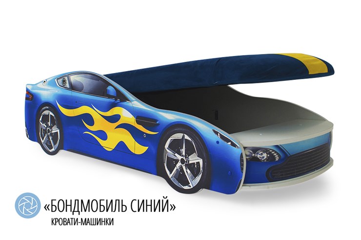 Детская кровать-машина Бондимобиль синий в Екатеринбурге - изображение 1