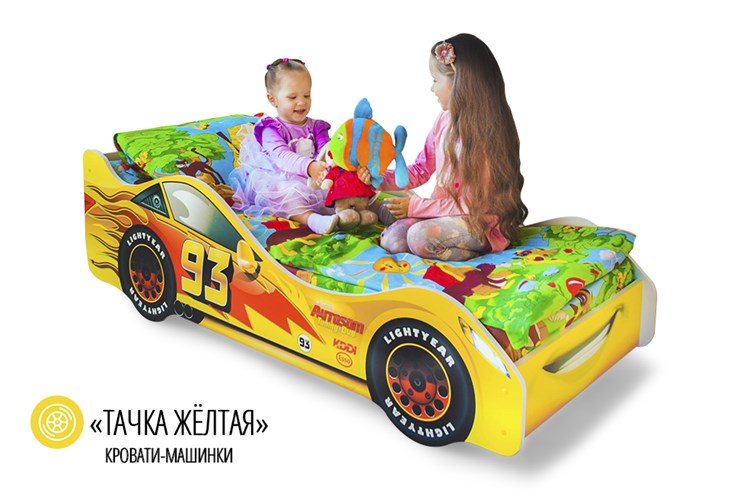 Детская кровать-машина Тачка желтая в Екатеринбурге - изображение 1