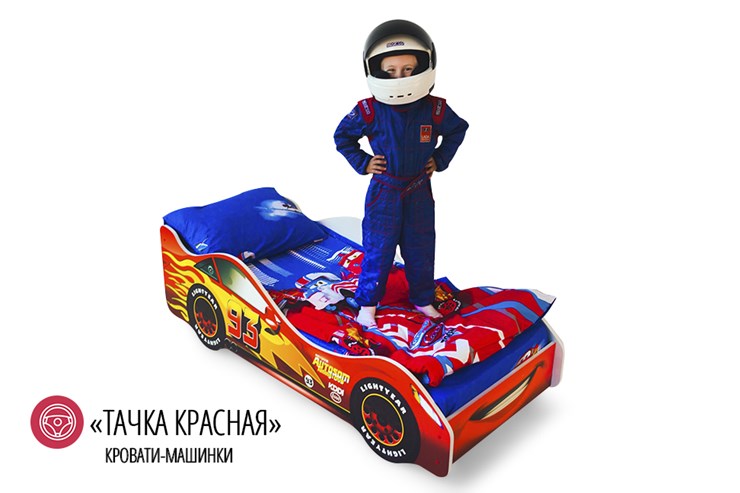 Детская кровать-машина Тачка красная в Екатеринбурге - изображение 1