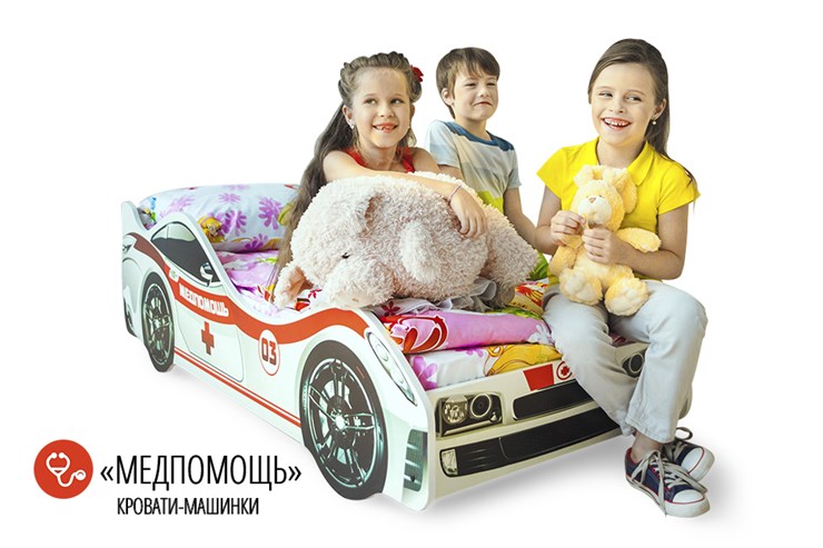 Кровать-машина в детскую Медпомощь в Екатеринбурге - изображение 4