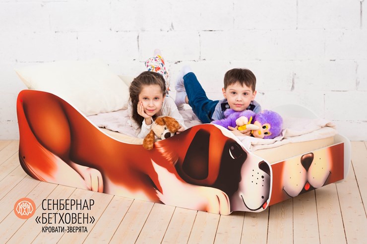 Кровать-зверёнок Сенбернар-Бетховен в Екатеринбурге - изображение 3