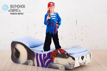 Детская кровать-зверёнок Волчонок-Пират в Екатеринбурге - предосмотр 1