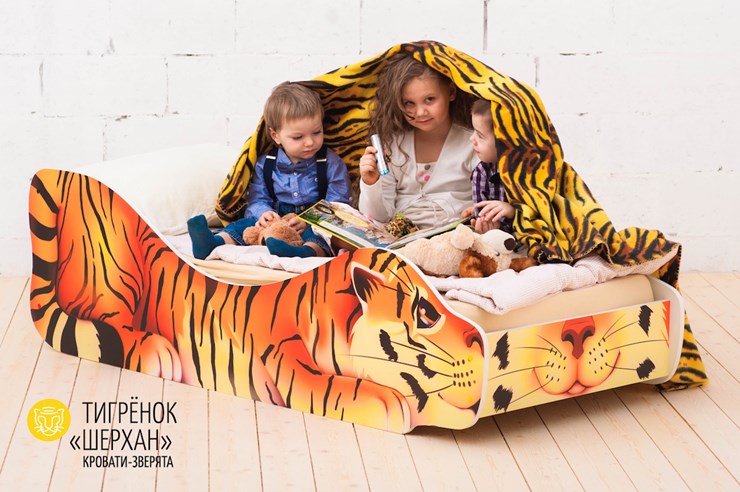 Детская кровать-зверёнок Тигренок-Шерхан в Екатеринбурге - изображение 1