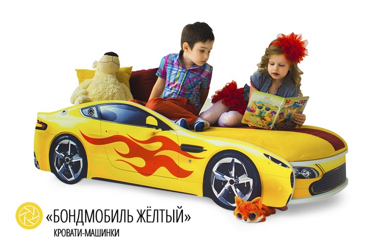 Кровать-машина в детскую Бондимобиль желтый в Екатеринбурге - изображение 2