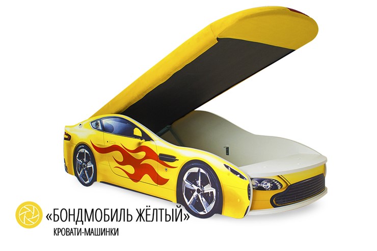 Кровать-машина в детскую Бондимобиль желтый в Екатеринбурге - изображение 1
