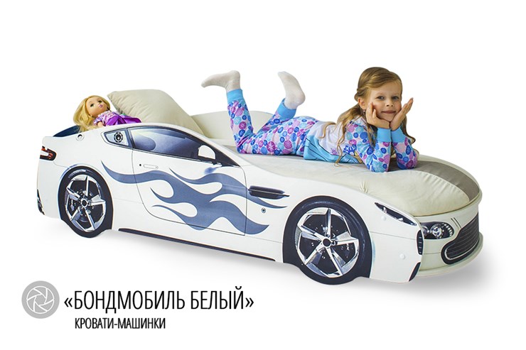 Детская кровать-машина Бондимобиль белый в Екатеринбурге - изображение 2