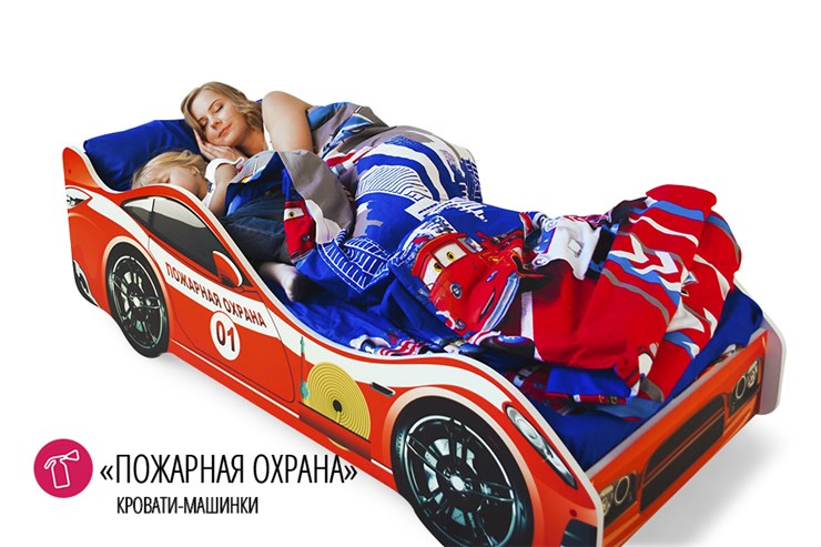 Кровать-машина в детскую Пожарная охрана в Екатеринбурге - изображение 1