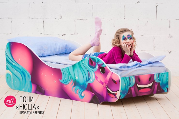Детская кровать Пони-Нюша в Первоуральске - изображение 1