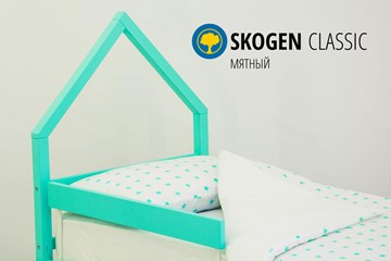 Кровать-домик детская мини Skogen мятная в Екатеринбурге - предосмотр 3