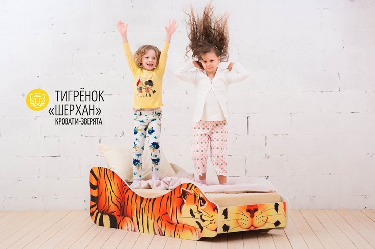 Детская кровать-зверёнок Тигренок-Шерхан в Екатеринбурге - изображение 3