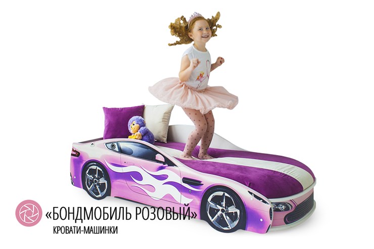 Кровать-машина детская Бондимобиль розовый в Екатеринбурге - изображение 2