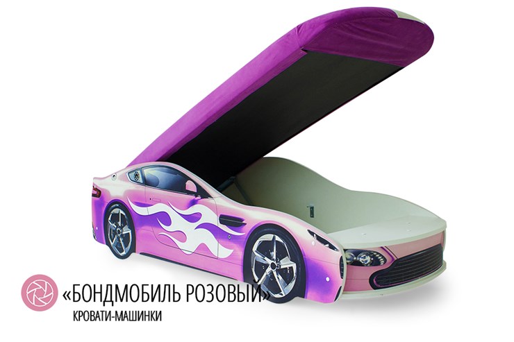 Кровать-машина детская Бондимобиль розовый в Екатеринбурге - изображение 1
