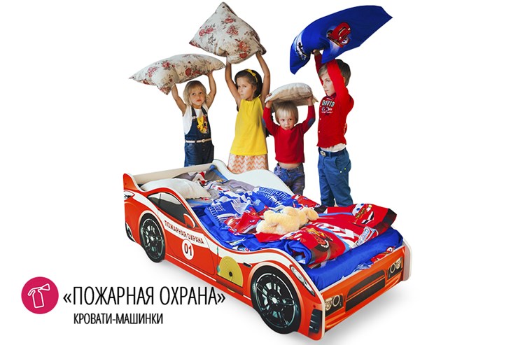Кровать-машина в детскую Пожарная охрана в Екатеринбурге - изображение 4