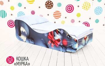 Детская кровать Кошка-Мурка в Екатеринбурге