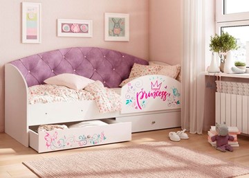 Кровать детская Эльза с бортиком, Фиолетовый (латы) в Екатеринбурге