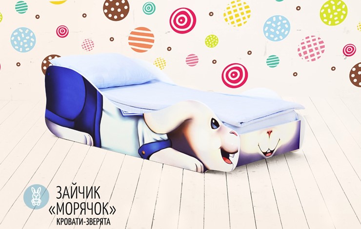 Кровать-зверёнок Заяц-Морячок в Екатеринбурге - изображение 5