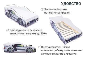 Кровать-машина в детскую Audi в Ирбите - предосмотр 5