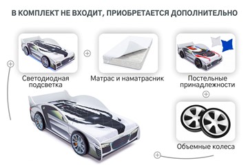Кровать-машина в детскую Audi в Екатеринбурге - предосмотр 8