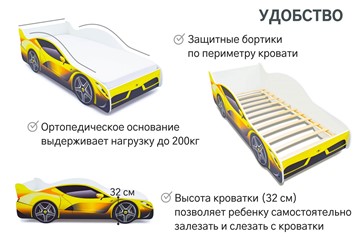 Кровать-машина в детскую Ferrari в Екатеринбурге - предосмотр 5