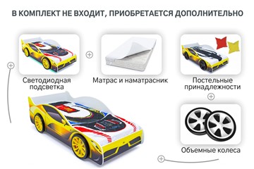 Кровать-машина в детскую Ferrari в Екатеринбурге - предосмотр 8