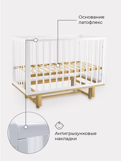 Кроватка Rant Indy маятник (арт. 766) (Белая) в Екатеринбурге - изображение 7