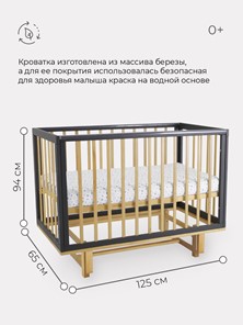 Детская кроватка Rant Indy маятник (арт. 766) (Серая) в Екатеринбурге - предосмотр 4